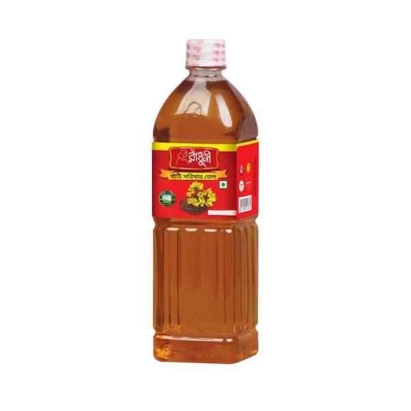 Radhuni Pure Mustard Oil two