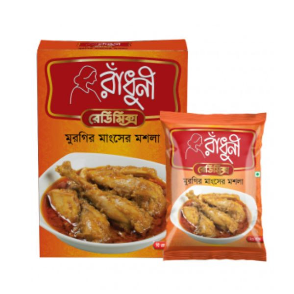 Radhuni chicken masala two